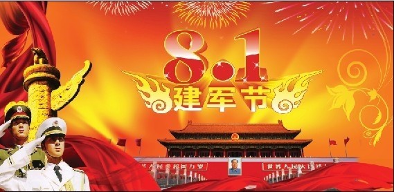 海陆空军人简笔画内容图片展示